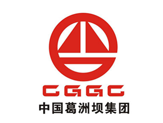 中國葛洲壩集團(tuán)