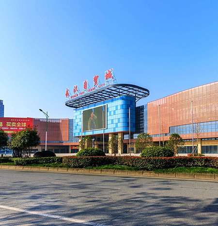 房地產(chǎn)和商場類解決方案