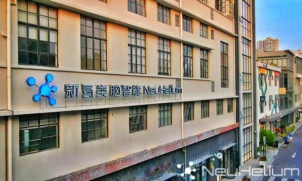 微信圖片_20200601171820.jpg 微信圖片_20200601171820.jpg