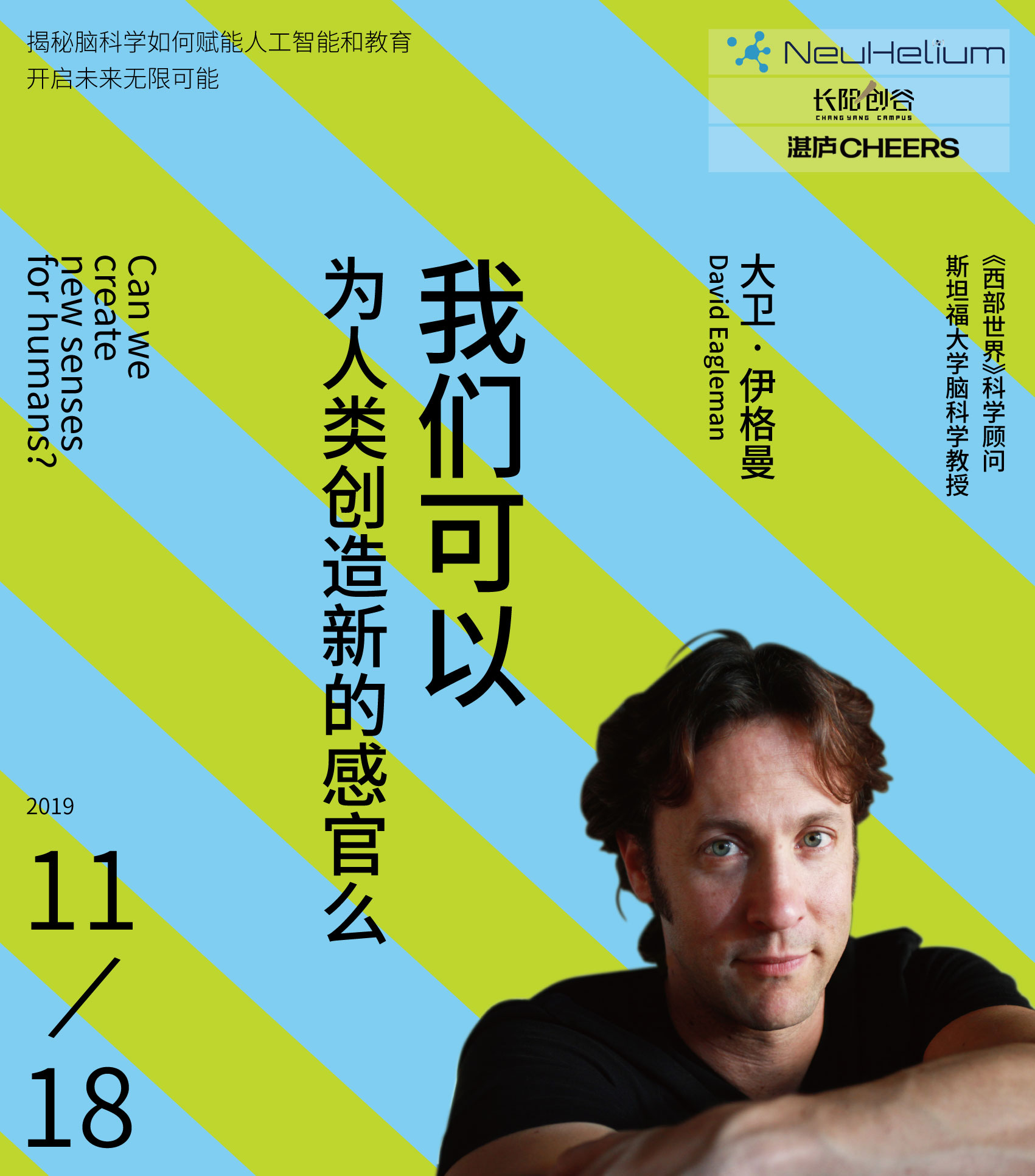 微信圖片_20191107154702.jpg 微信圖片_20191107154702.jpg