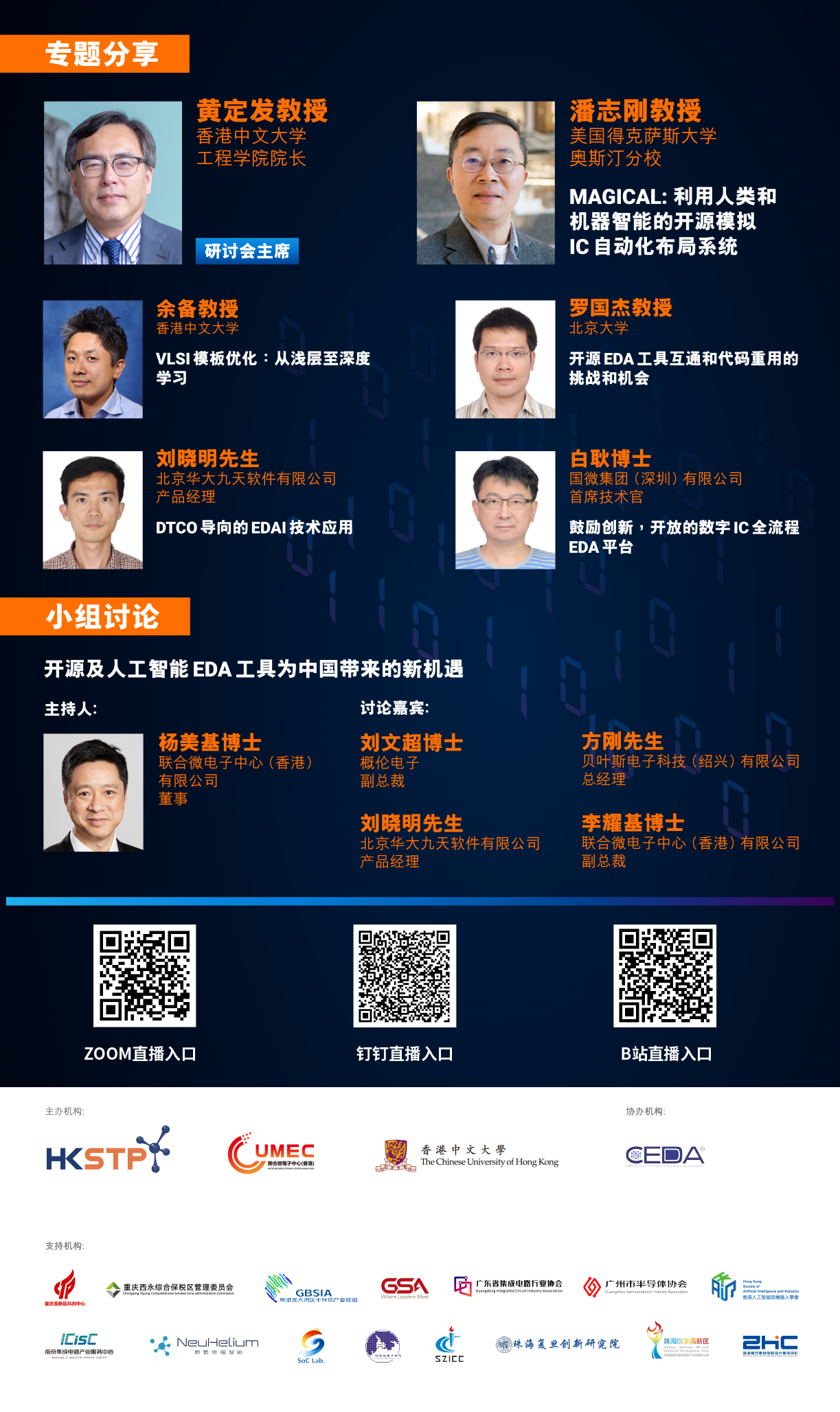 微信圖片_20201120105044.jpg 微信圖片_20201120105044.jpg