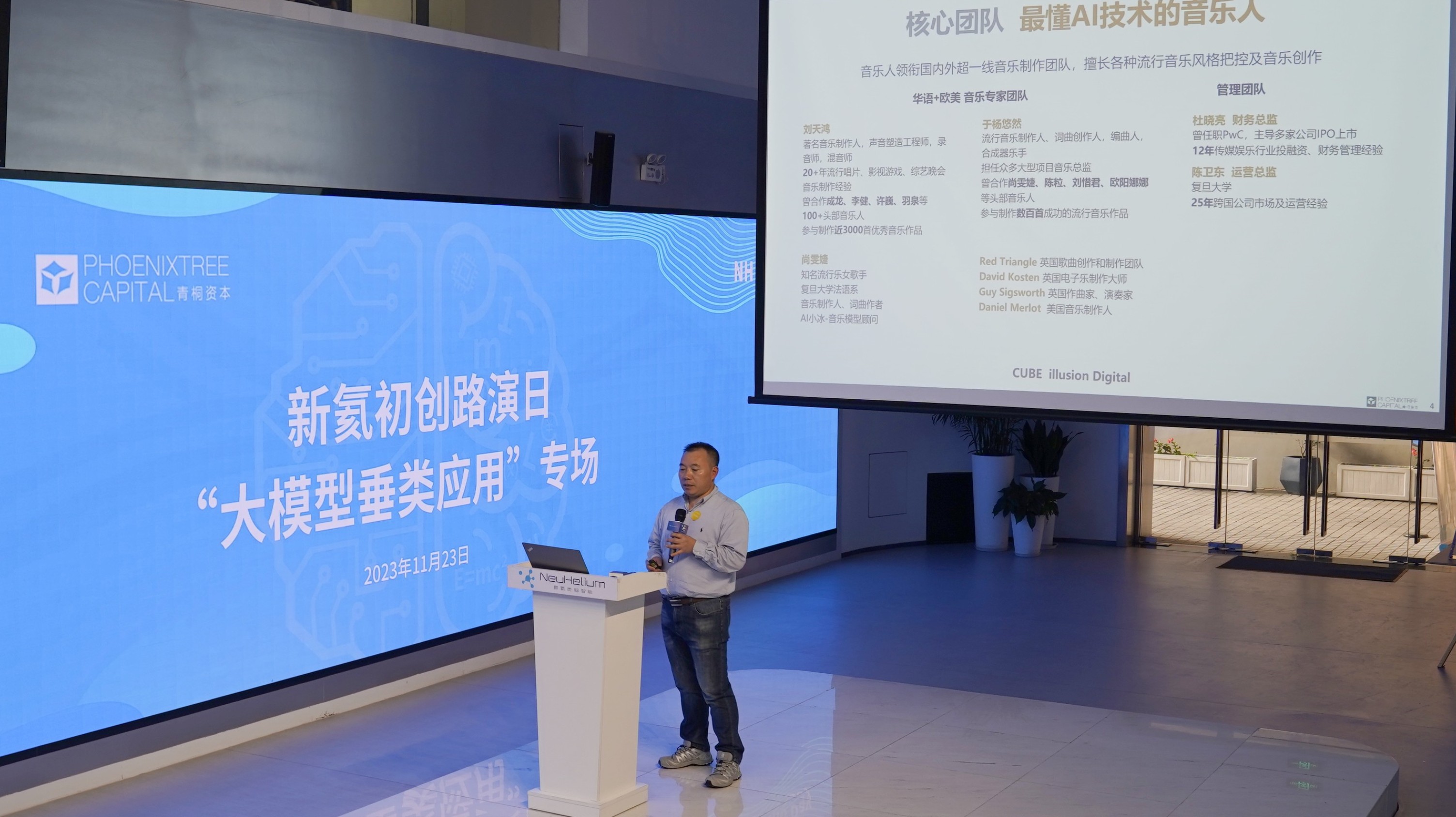 音樂.jpg 音樂.jpg